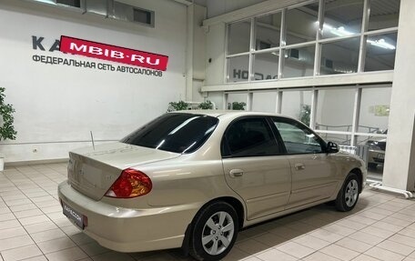 KIA Spectra II (LD), 2007 год, 565 000 рублей, 2 фотография