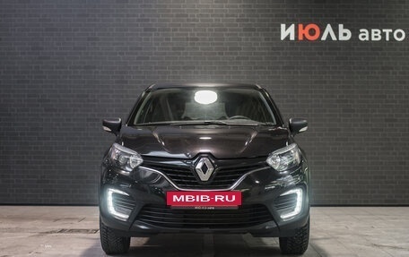 Renault Kaptur I рестайлинг, 2019 год, 1 545 000 рублей, 2 фотография