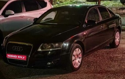 Audi A6, 2005 год, 750 000 рублей, 1 фотография