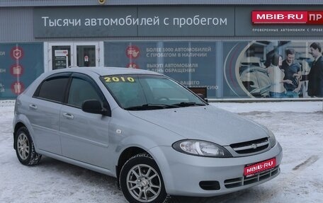 Chevrolet Lacetti, 2010 год, 530 000 рублей, 1 фотография