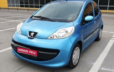 Peugeot 107 I рестайлинг, 2008 год, 635 000 рублей, 1 фотография