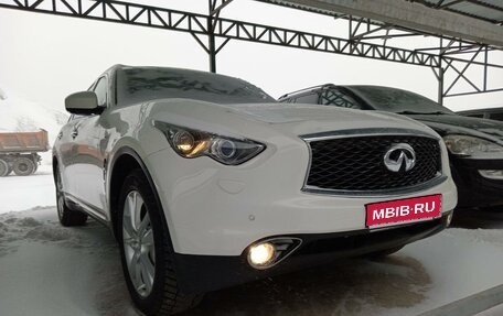 Infiniti FX II, 2012 год, 2 150 000 рублей, 1 фотография