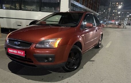 Ford Focus II рестайлинг, 2005 год, 430 000 рублей, 1 фотография