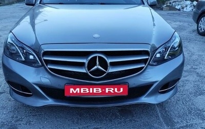 Mercedes-Benz E-Класс, 2014 год, 1 600 000 рублей, 1 фотография