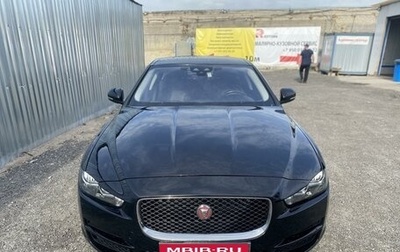 Jaguar XE I рестайлинг, 2017 год, 2 100 000 рублей, 1 фотография