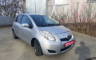 Toyota Vitz, 2009 год, 745 000 рублей, 1 фотография