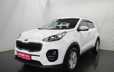 KIA Sportage IV рестайлинг, 2017 год, 2 079 000 рублей, 1 фотография