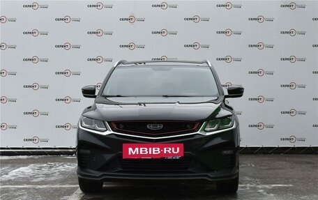 Geely Coolray I, 2021 год, 2 079 000 рублей, 2 фотография