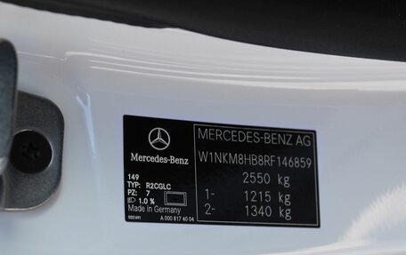 Mercedes-Benz GLC AMG, 2024 год, 12 850 000 рублей, 40 фотография