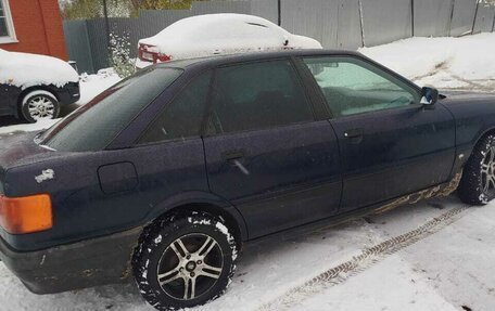 Audi 80, 1987 год, 240 000 рублей, 2 фотография