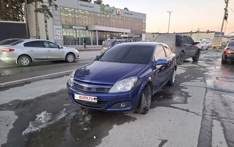 Opel Astra H, 2006 год, 486 600 рублей, 2 фотография