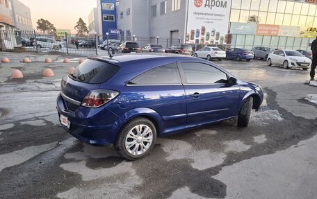 Opel Astra H, 2006 год, 486 600 рублей, 8 фотография