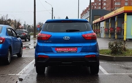 Hyundai Creta I рестайлинг, 2017 год, 1 750 000 рублей, 16 фотография