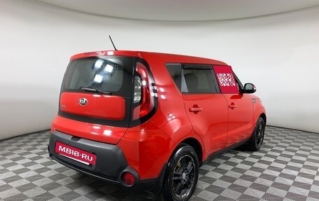 KIA Soul II рестайлинг, 2015 год, 1 250 000 рублей, 5 фотография