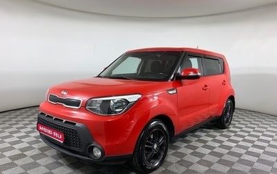 KIA Soul II рестайлинг, 2015 год, 1 250 000 рублей, 1 фотография