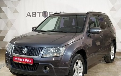 Suzuki Grand Vitara, 2010 год, 1 199 000 рублей, 1 фотография