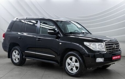 Toyota Land Cruiser 200, 2011 год, 3 198 000 рублей, 1 фотография