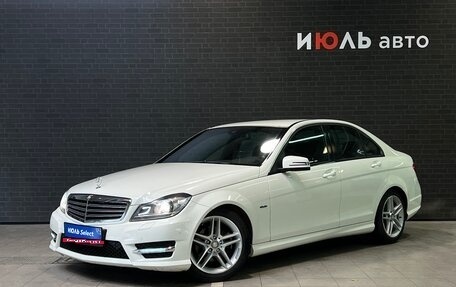 Mercedes-Benz C-Класс, 2011 год, 1 790 000 рублей, 1 фотография