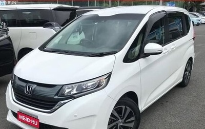 Honda Freed II, 2020 год, 1 600 000 рублей, 1 фотография