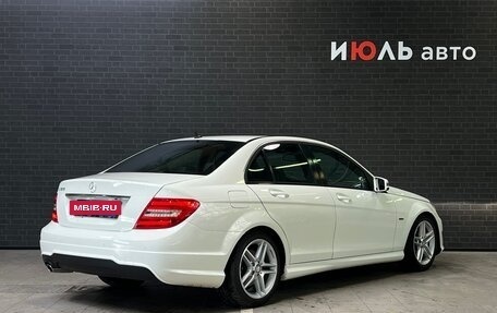 Mercedes-Benz C-Класс, 2011 год, 1 790 000 рублей, 5 фотография