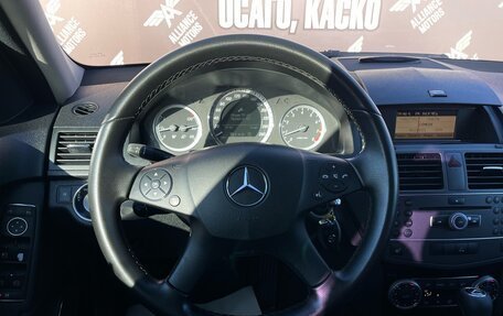 Mercedes-Benz C-Класс, 2011 год, 1 150 000 рублей, 17 фотография