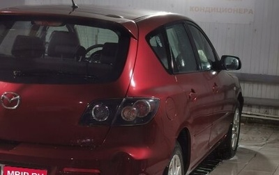 Mazda 3, 2008 год, 740 000 рублей, 1 фотография