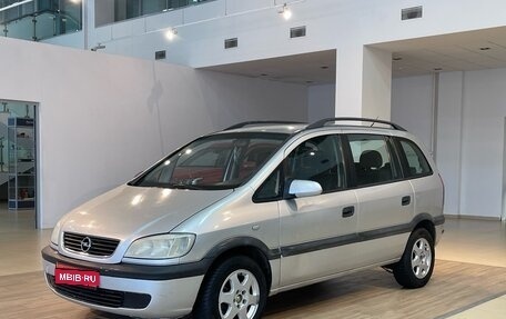 Opel Zafira A рестайлинг, 2001 год, 490 000 рублей, 1 фотография