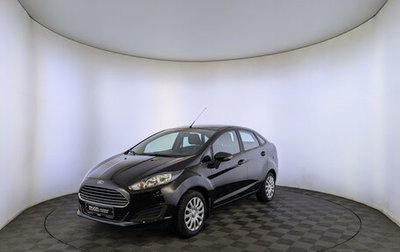 Ford Fiesta, 2015 год, 1 050 000 рублей, 1 фотография