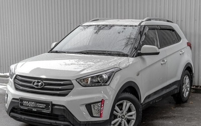 Hyundai Creta I рестайлинг, 2018 год, 2 050 000 рублей, 1 фотография