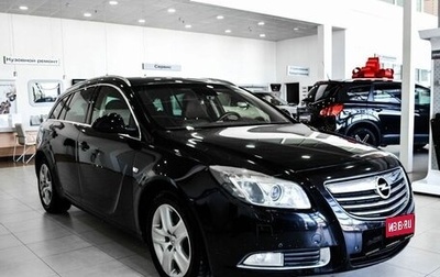 Opel Insignia II рестайлинг, 2009 год, 950 000 рублей, 1 фотография