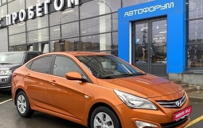 Hyundai Solaris II рестайлинг, 2015 год, 1 050 000 рублей, 1 фотография