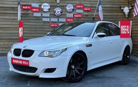 BMW M5, 2008 год, 14 470 000 рублей, 1 фотография