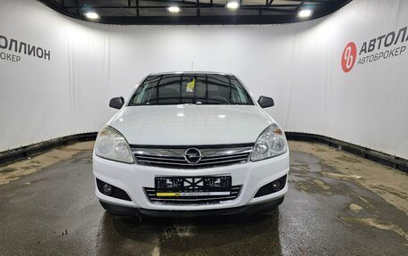 Opel Astra H, 2011 год, 659 900 рублей, 10 фотография