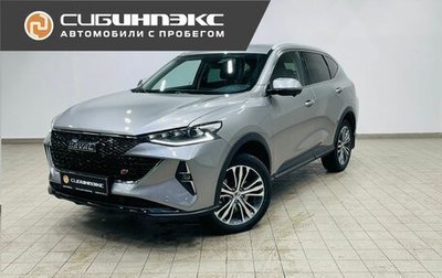 Haval F7 I, 2023 год, 2 829 000 рублей, 1 фотография