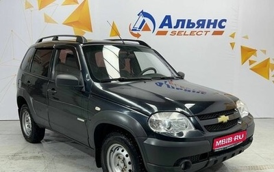 Chevrolet Niva I рестайлинг, 2015 год, 700 000 рублей, 1 фотография