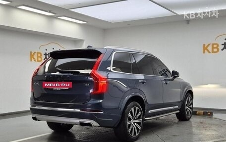 Volvo XC90 II рестайлинг, 2021 год, 5 610 000 рублей, 4 фотография