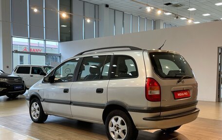 Opel Zafira A рестайлинг, 2001 год, 490 000 рублей, 6 фотография