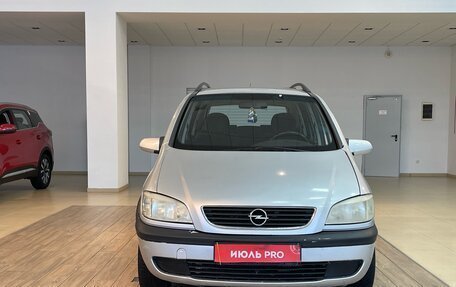 Opel Zafira A рестайлинг, 2001 год, 490 000 рублей, 2 фотография