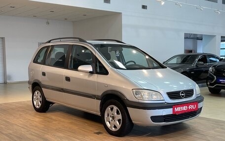 Opel Zafira A рестайлинг, 2001 год, 490 000 рублей, 3 фотография