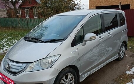 Honda Freed I, 2012 год, 1 177 000 рублей, 9 фотография