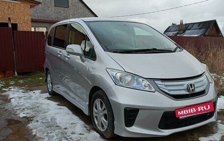 Honda Freed I, 2012 год, 1 177 000 рублей, 7 фотография