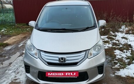 Honda Freed I, 2012 год, 1 177 000 рублей, 13 фотография