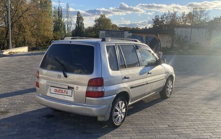 Mazda Demio III (DE), 1998 год, 220 000 рублей, 8 фотография