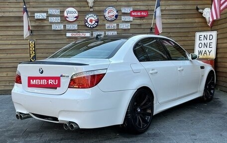 BMW M5, 2008 год, 14 470 000 рублей, 8 фотография