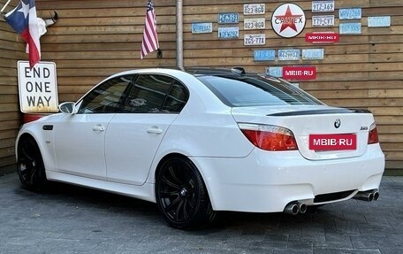 BMW M5, 2008 год, 14 470 000 рублей, 14 фотография