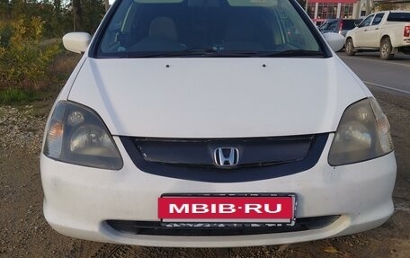 Honda Civic VII, 2001 год, 440 000 рублей, 17 фотография