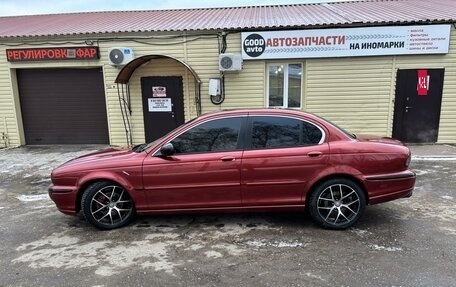 Jaguar X-Type I рестайлинг, 2006 год, 700 000 рублей, 6 фотография