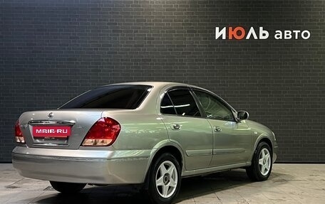 Nissan Bluebird Sylphy II, 2003 год, 500 000 рублей, 5 фотография