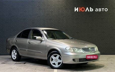 Nissan Bluebird Sylphy II, 2003 год, 500 000 рублей, 3 фотография