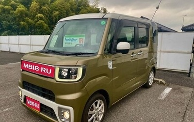 Daihatsu Wake I, 2015 год, 597 777 рублей, 1 фотография